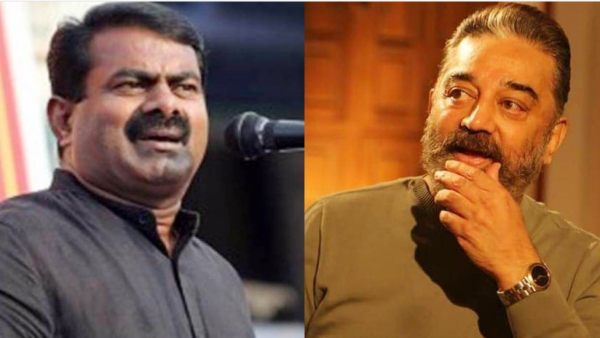  கமல் பிளான் 