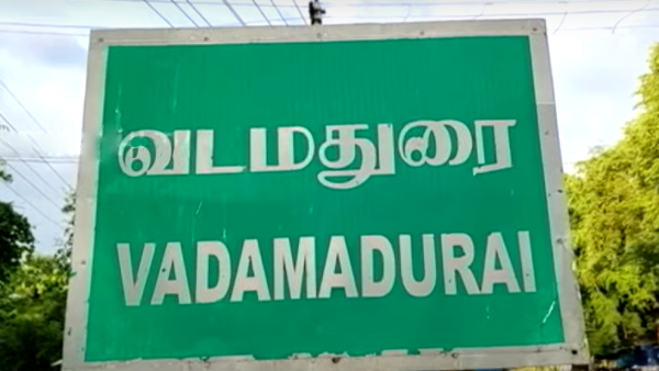 தரம் குறைந்த வாடிக்கையாளர் சேவை..