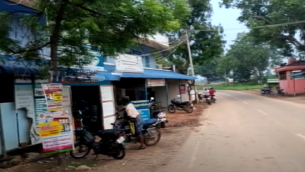 காணாமல் போன ஏடிஎம் கார்டு.. 