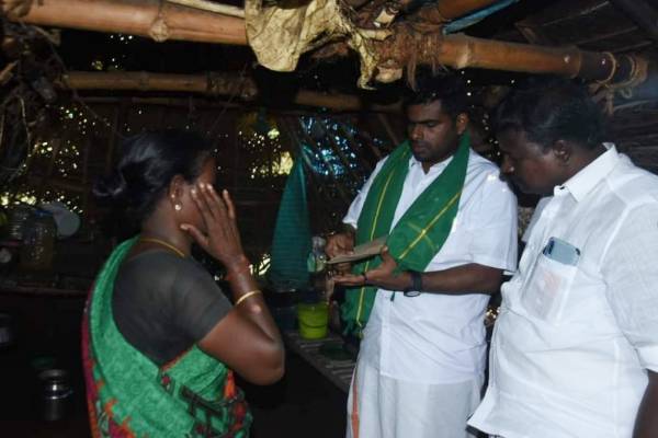 இதோ வந்தாச்சே 