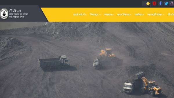  விண்ணப்பம் செய்வது எப்படி?