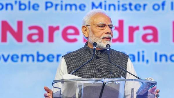  ஒரே பூமி ஒரே குடும்பம் ஒரே எதிர்காலம் 