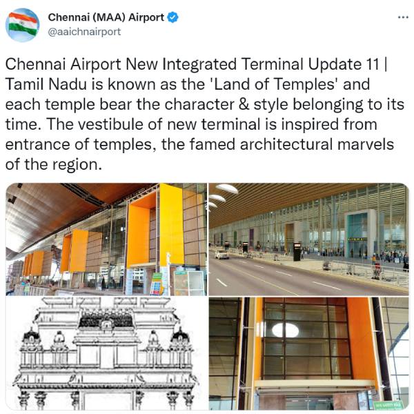 விமான நிறுவனங்களுடன் ஆலோசனை 