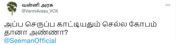  வன்னி அரசு பொளேர் கேள்வி