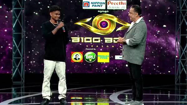 கடுப்பான பிக் பாஸ் கொடுத்த தண்டனை