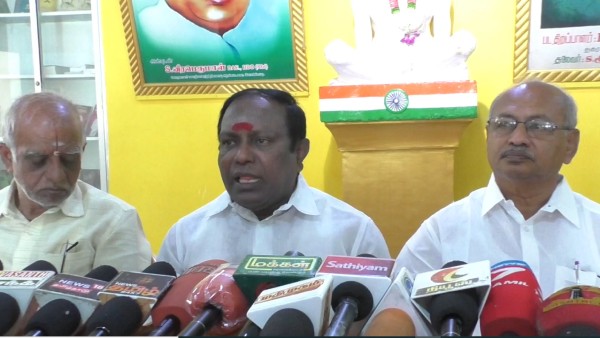  நடவடிக்கை