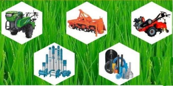 மானியம் விவரம் மானியம் விவரம்