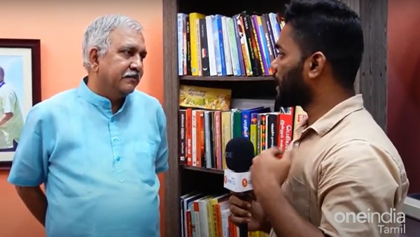  உரசல்கள்