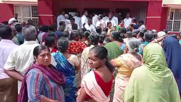 முள்வேலி அமைத்த வழக்கு முள்வேலி அமைத்த வழக்கு