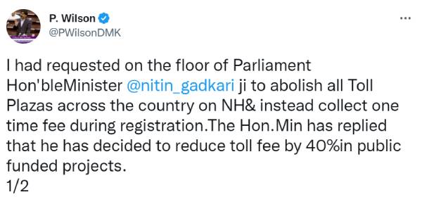 ராஜ்யசபாவில் வில்சன் கேள்வி 