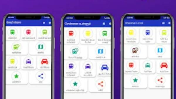 செயலி அறிமுகம் 