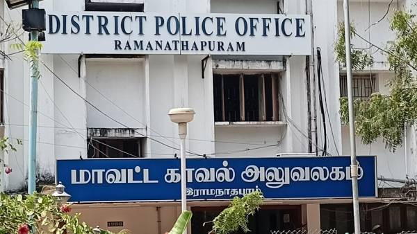 தப்பிய நீதிராஜன் 