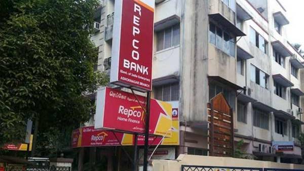 கல்வி தகுதி என்ன?