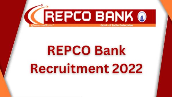  காலியிடங்கள் எவ்வளவு?