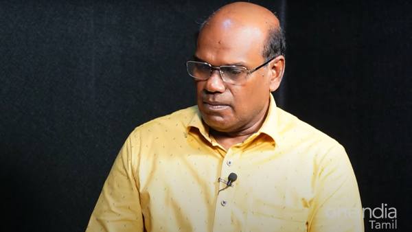 வீக்னஸ்