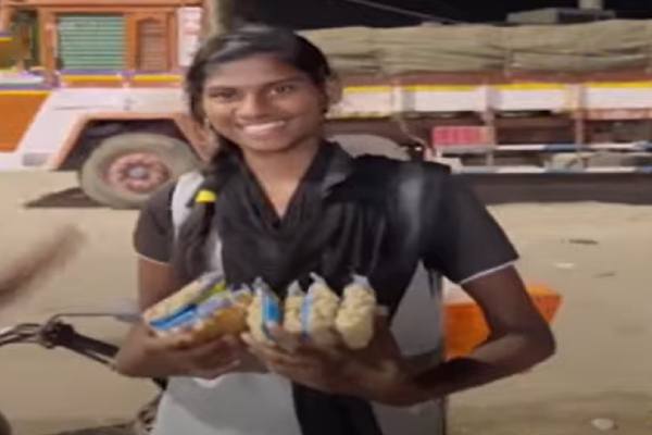 வெள்ளந்தி