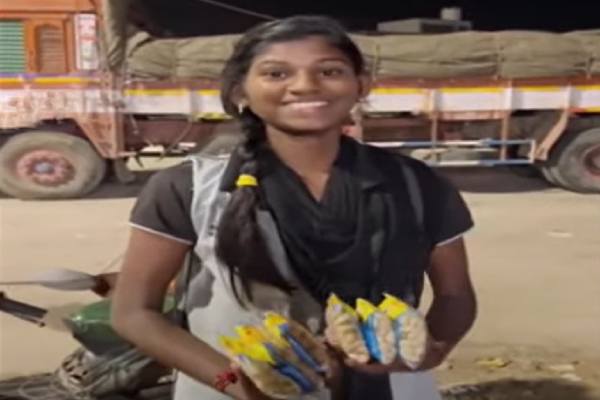  முந்திரி பாக்கெட்