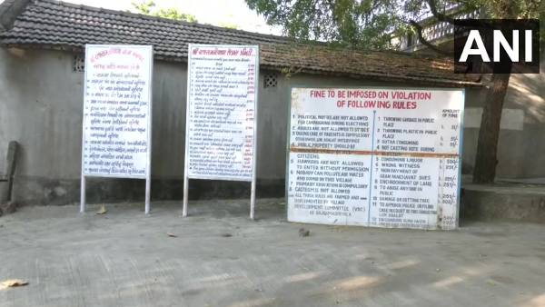 1983 முதல் நடைமுறை 