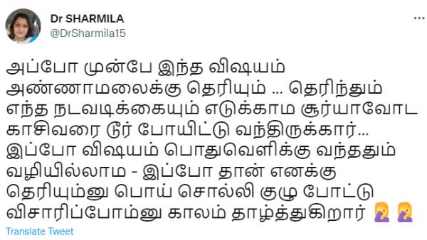 ஆடியோ ரிலீஸ் 