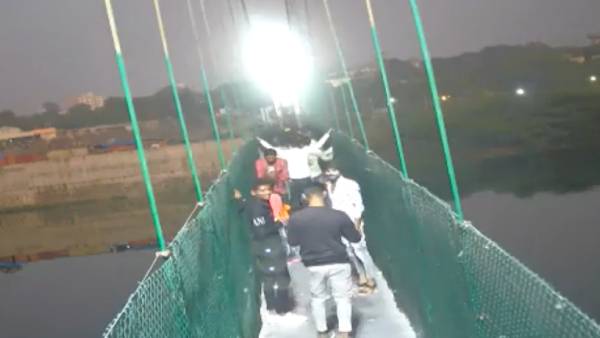  மக்கள் கூட்டம்