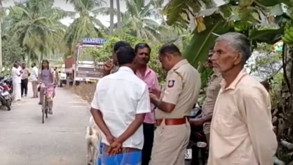 உப்புக்குழி உப்புக்குழி