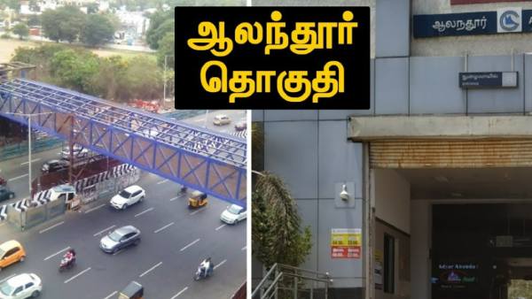 நன் மதிப்பு 