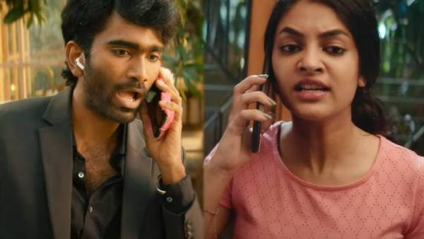  லவ் டுடே 