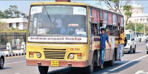 ஸ்பீக்கர்கள்