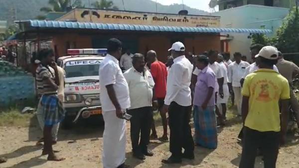 அக்கம்பக்கத்தினர் 