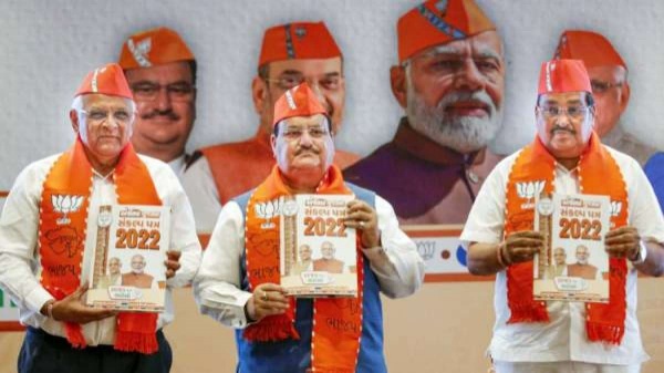 இலவச திட்டங்கள்