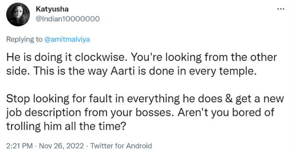  தவறு கண்டுபிடிக்க..