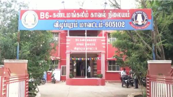  நிஜ வாக்குமூலம்
