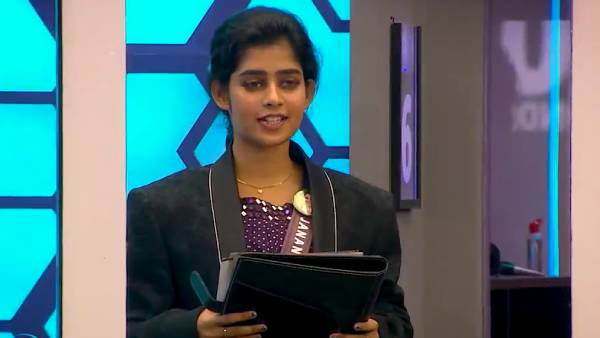 செய்தி சேகரிப்பு