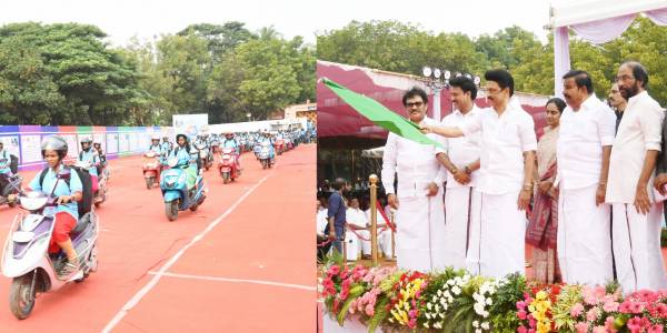  வானவில் மன்றம்