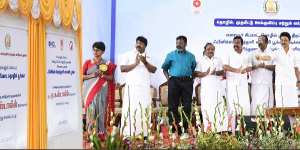  புது புது திட்டங்கள்