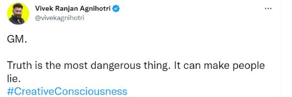  விவேக் ரஞ்சன் கருத்து