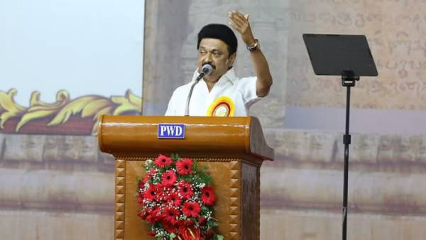 வானவில் மன்றம்