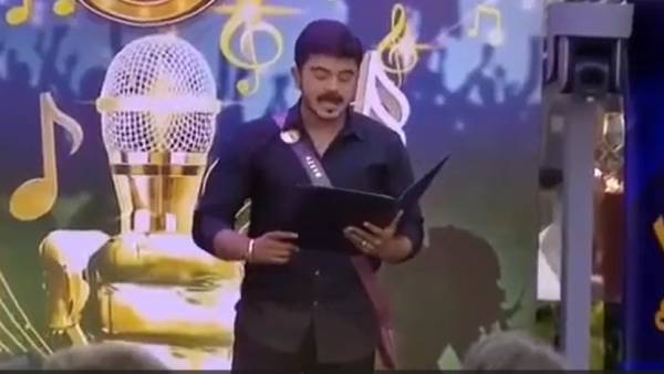 மாறிப்போன ரசிகர்களின் மன மாற்றம் மாறிப்போன ரசிகர்களின் மன மாற்றம்