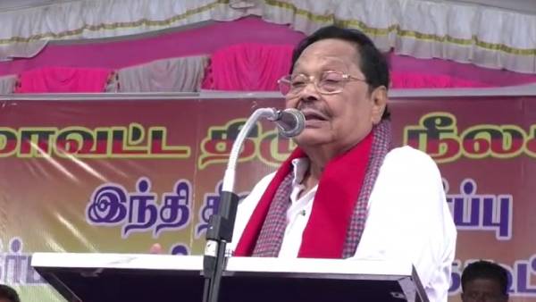 மாற்றான் கட்சி 