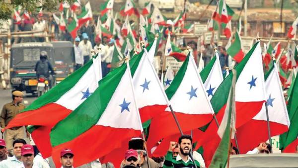  தடை செய்யப்பட்ட அமைப்பு 