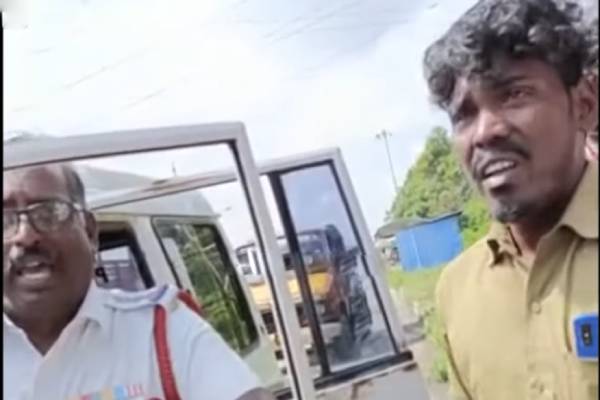 லுங்கிக்காக அபராதம் 