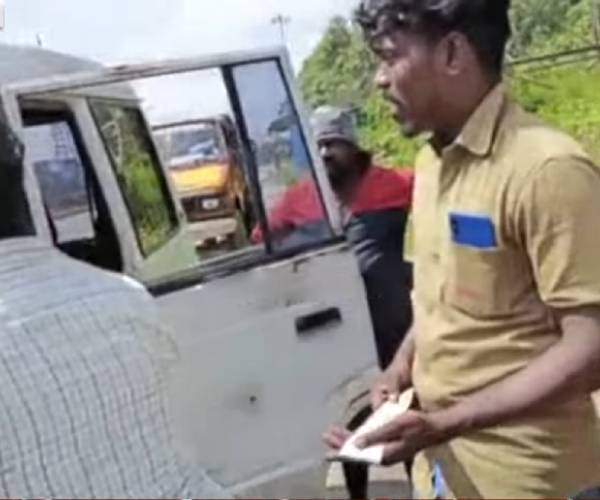 போராட்டம் 