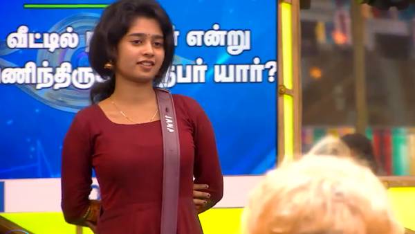 கடைக்குட்டி ஜனனி