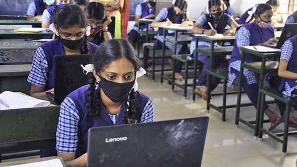 கணினி கணினி