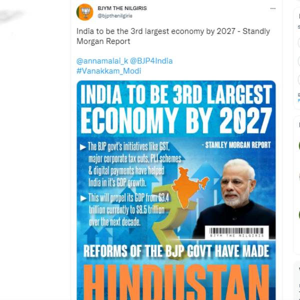  நலன்காப்பவரே