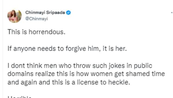 அதிர்ச்சி அதிர்ச்சி