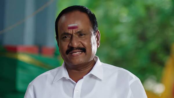 வெளிநாடு 