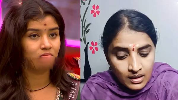 இப்படிப் பேச வேண்டாம் 