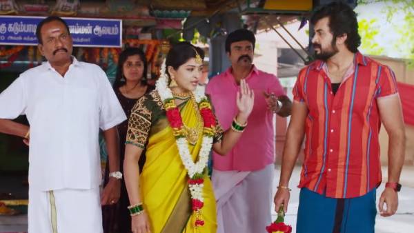 இனி இந்த வாழ்க்கையே வேண்டாம் 