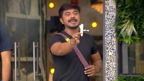 ரகசியமான டாஸ்க்